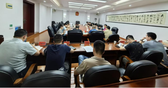 雨湖区召开殡葬改革和管理工作领导小组工作部署会