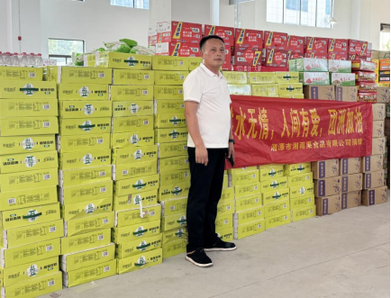 驰援华容灾区显担当 雨湖区响水代表小组陆元生代表迅速响应