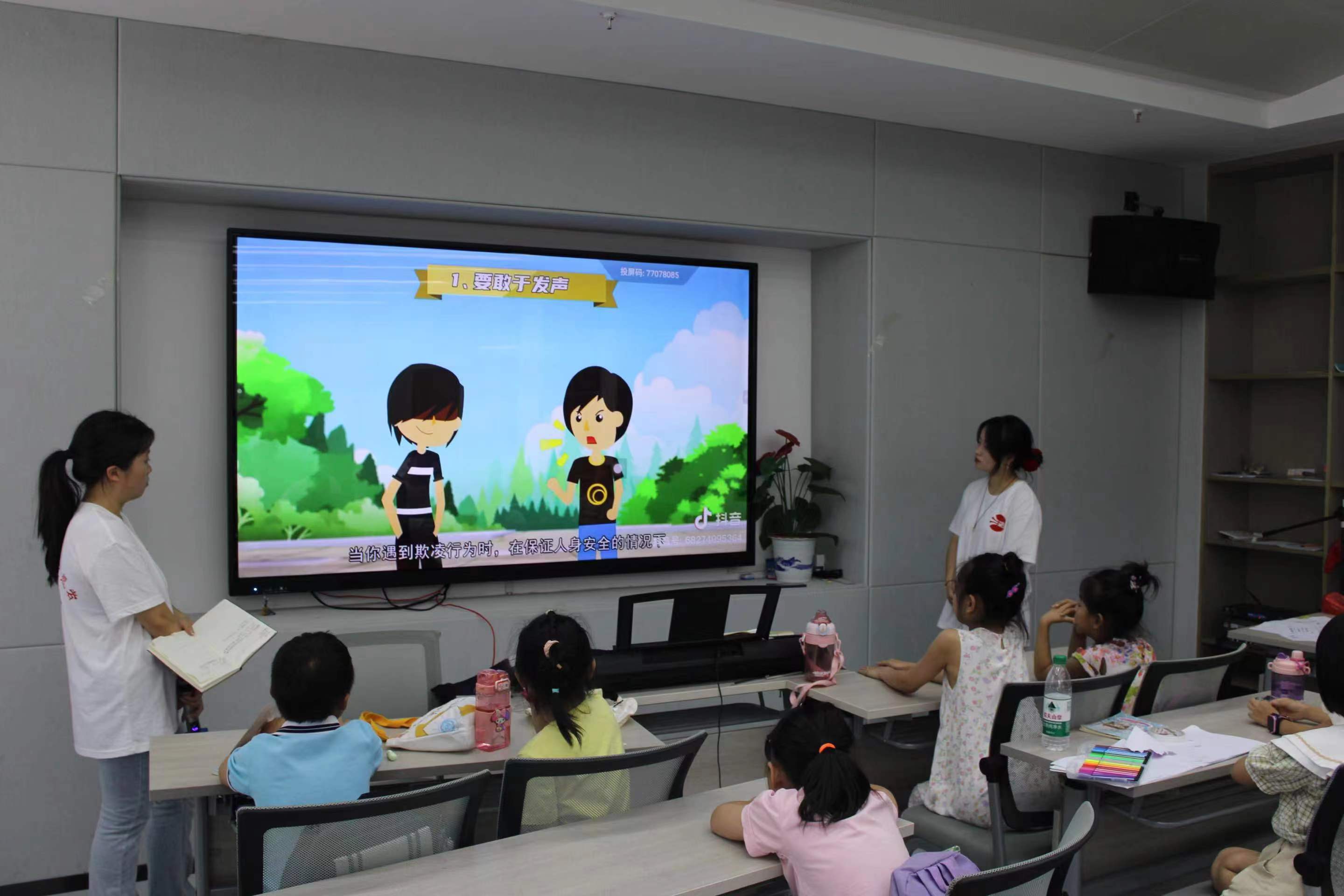 雨湖区司法局：暑期大学生“送法下乡”  守护儿童成长天空