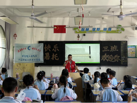 区科协：青少年科普课堂走进金庭学校