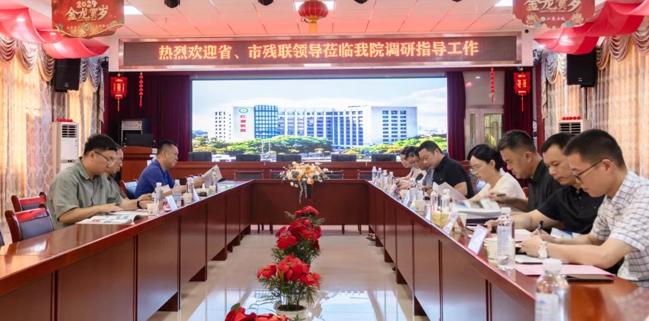 省残联维权部调研雨湖区残疾人友好单元建设工作