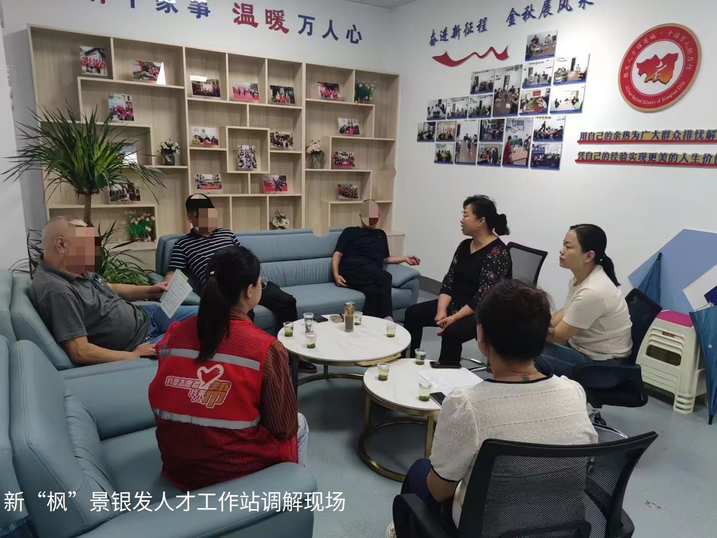 携手助力文明城市建设，绘就平安雨湖“新枫景”