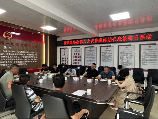 姜畲镇：代表联络站高效为民解忧， 共谋乡村振兴新篇章
