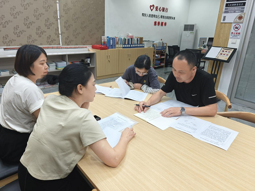 罗祖殿社区：街道纪工委引领，交叉检查筑牢社区廉政防线