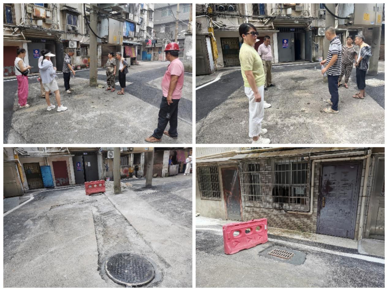 【我为群众办实事】古梁巷社区：补塌陷平路面 居民“心头事”社区办妥了