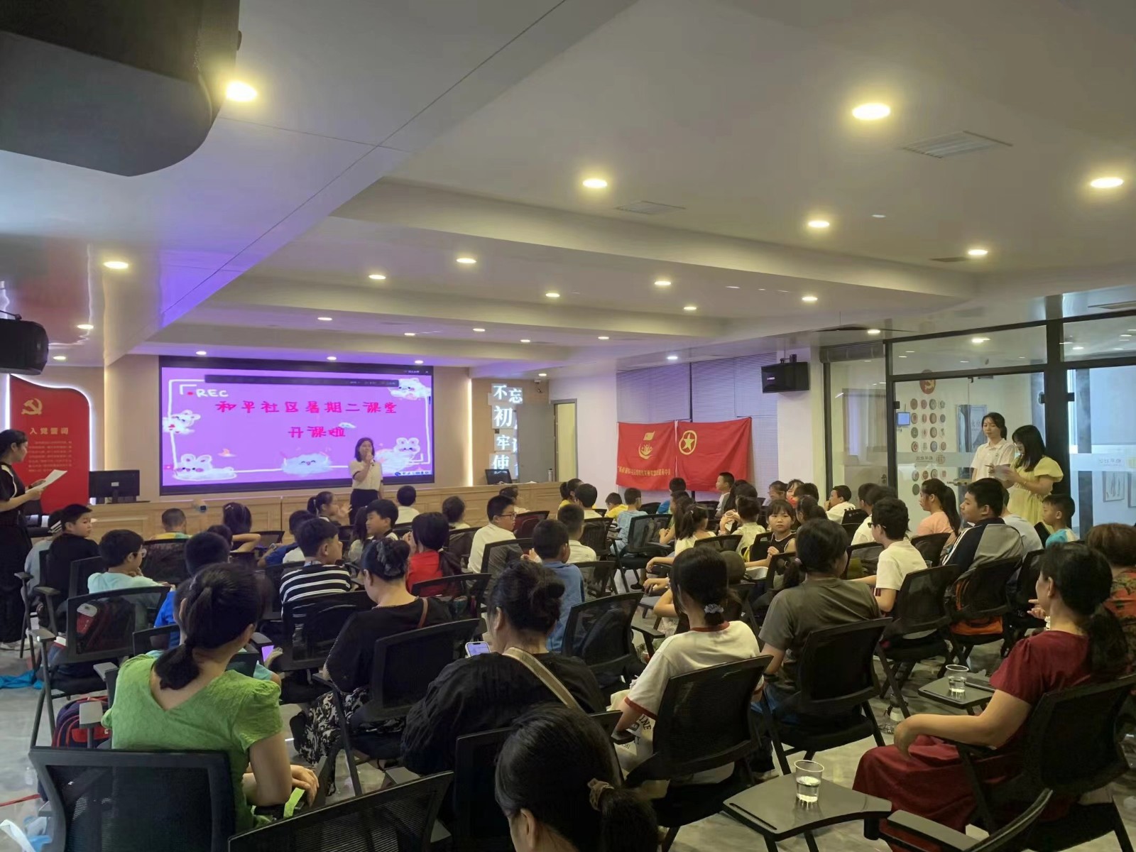 和平社区：暑期托管班“童趣夏日，乐学其中”