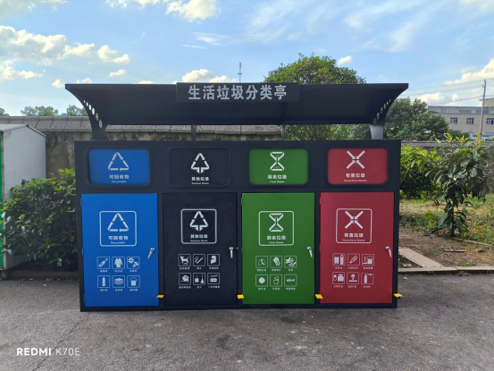 福利社区：314区块夏荷苑小区积极推进垃圾分类，引领环保新时尚
