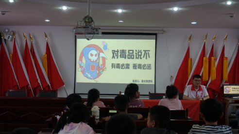 向毒品说“NO!” 桃源路社区禁毒宣讲活动