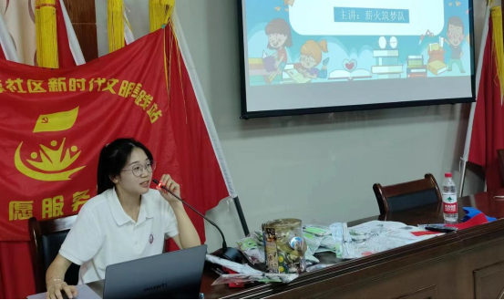 安全不放假，平安放暑假！护潭社区开展防溺水普法宣传活动
