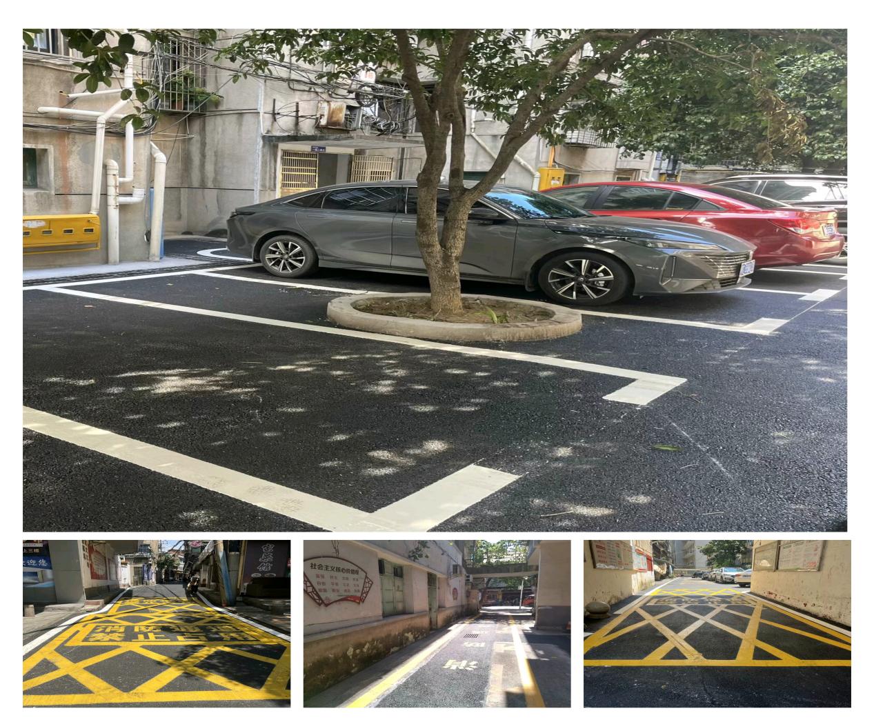 古梁巷社区：施划老旧小区停车线、消防通道标识 保障“生命通道”畅通