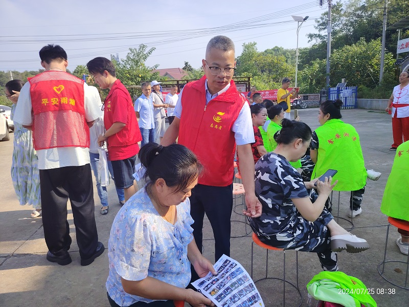 鹤岭镇：“食”刻守护 ，“安”在共治