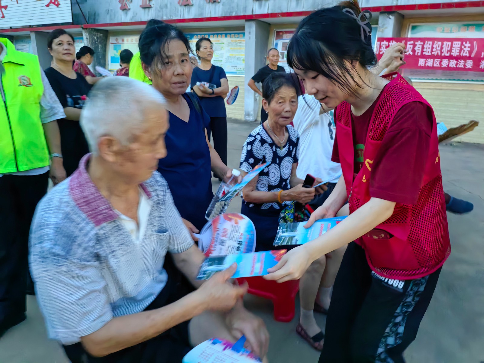 雨湖区：加强《反有组织犯罪法》宣传，汇聚共防共治合力