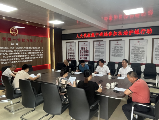 姜畲镇“法治护绿人大行”启动仪式圆满举行