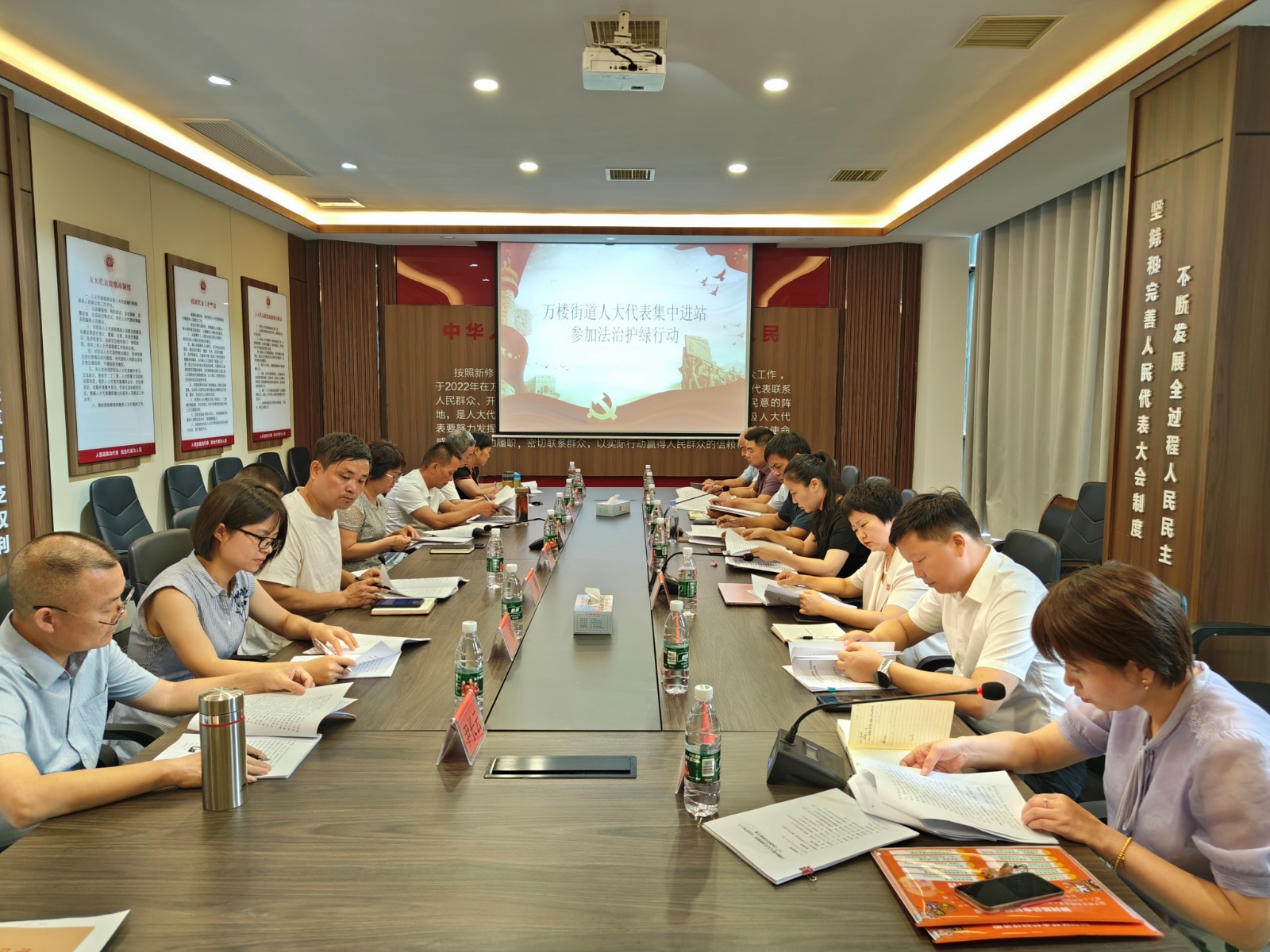 万楼街道：“法治护绿人大行”启动仪式顺利举行