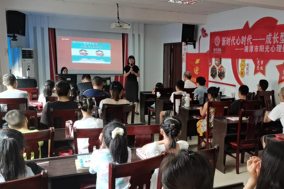 风车坪社区：快乐暑假 与你“童”行