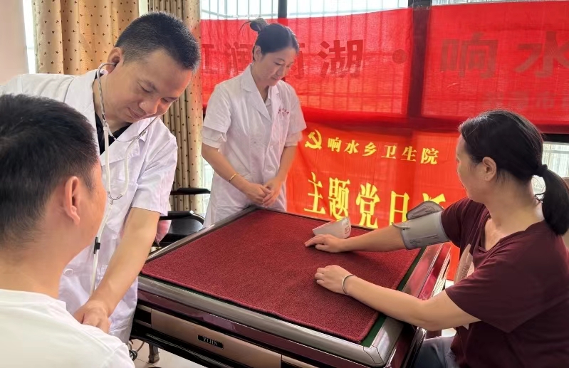 响水乡卫生院：“健康卫士”送温暖  坚守防汛一线