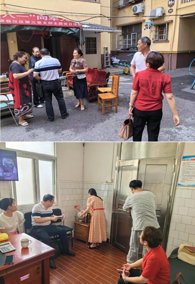 区侨联调研走访雨湖路街道侨务工作