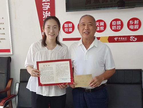 砂子村：“八一”慰问送温暖 殷殷关切叙真情