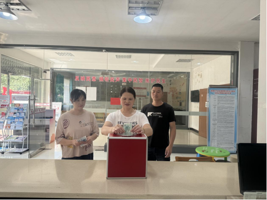 楠竹山镇：人大代表忧群众，募捐救灾显担当