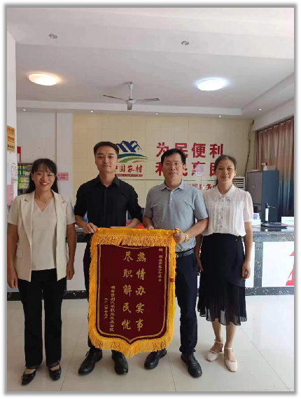 响水乡星沙村党总支书记朱奕：抓党建促振兴，一心为民显担当