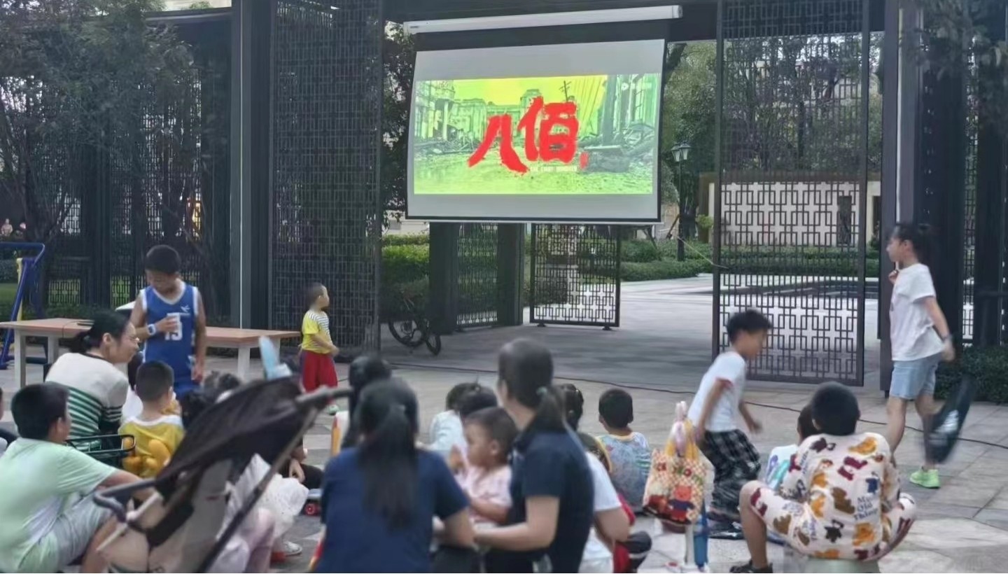 乐塘社区：弘扬爱国精神 共赏红色电影