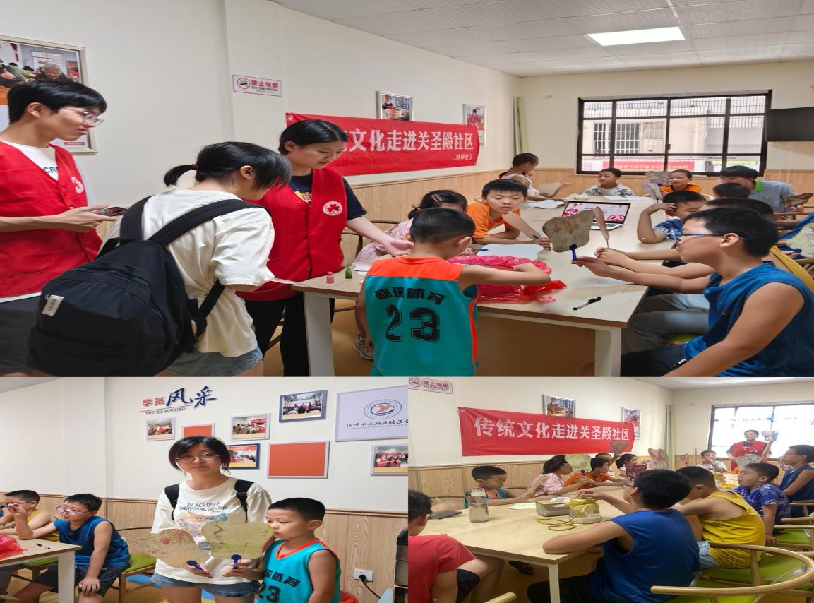 关圣殿社区：传承非遗剪纸，绽放多彩暑期