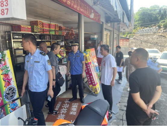 先锋街道：多部门联合对辖区殡葬用品市场开展联合突击检查