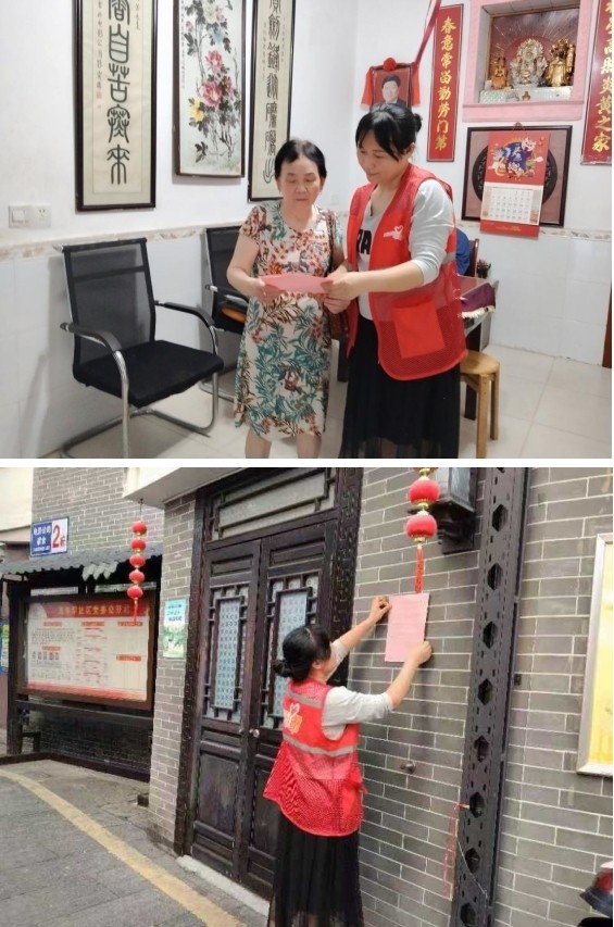 风车坪社区：开展“摒除陋习，绽放新风”文明祭祀宣传活动