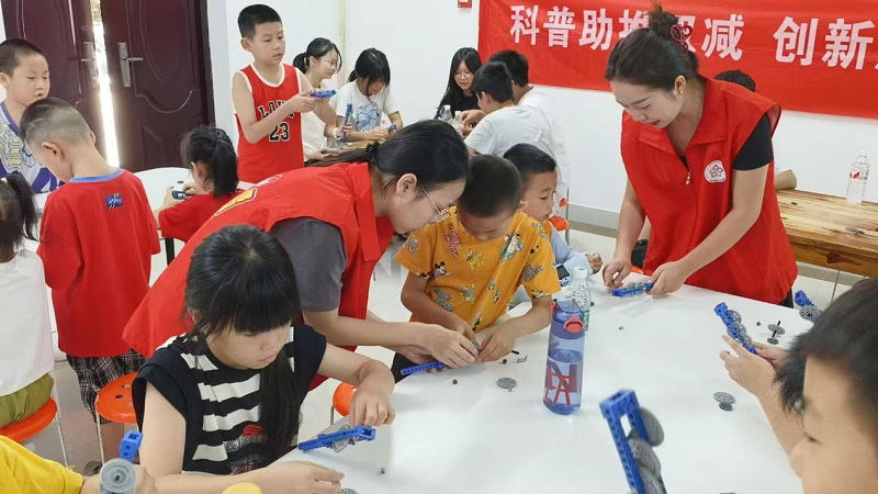 果沙社区：快乐过暑假 科普来添彩
