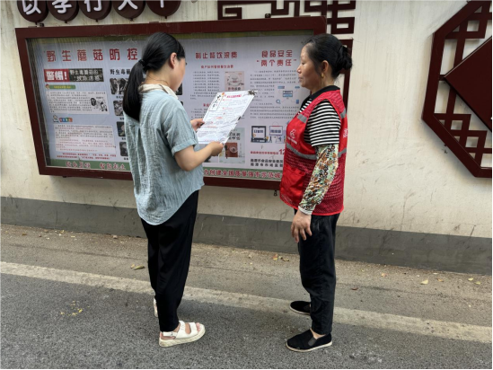韶山路社区：开展“思亲莫让烟尘扰 文明祭祀慰先辈”中元节文明祭祀宣传活动