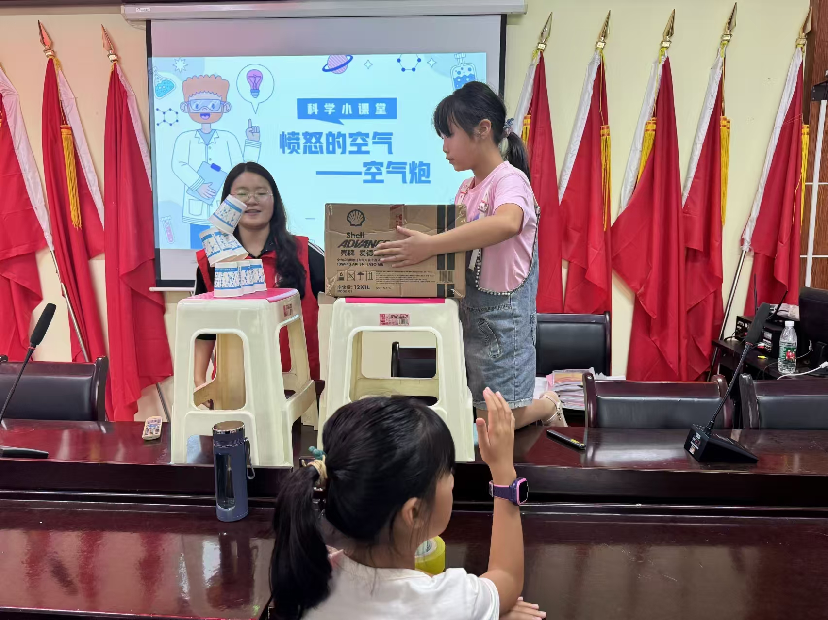 高坪村：空气大炮“发射”，孩子们的科学梦想翱翔天际