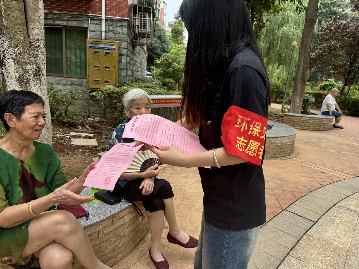 三义井社区：中元节“文明祭祀，勿忘防火”宣传活动