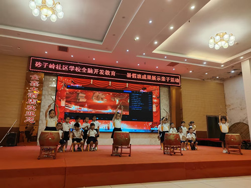 成长一“夏”“暑”你最棒！砂子岭社区学校暑期班圆满收官
