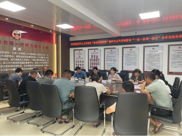 姜畲镇人大主席团：深学笃行大气污染防治“一法一条例一规定”