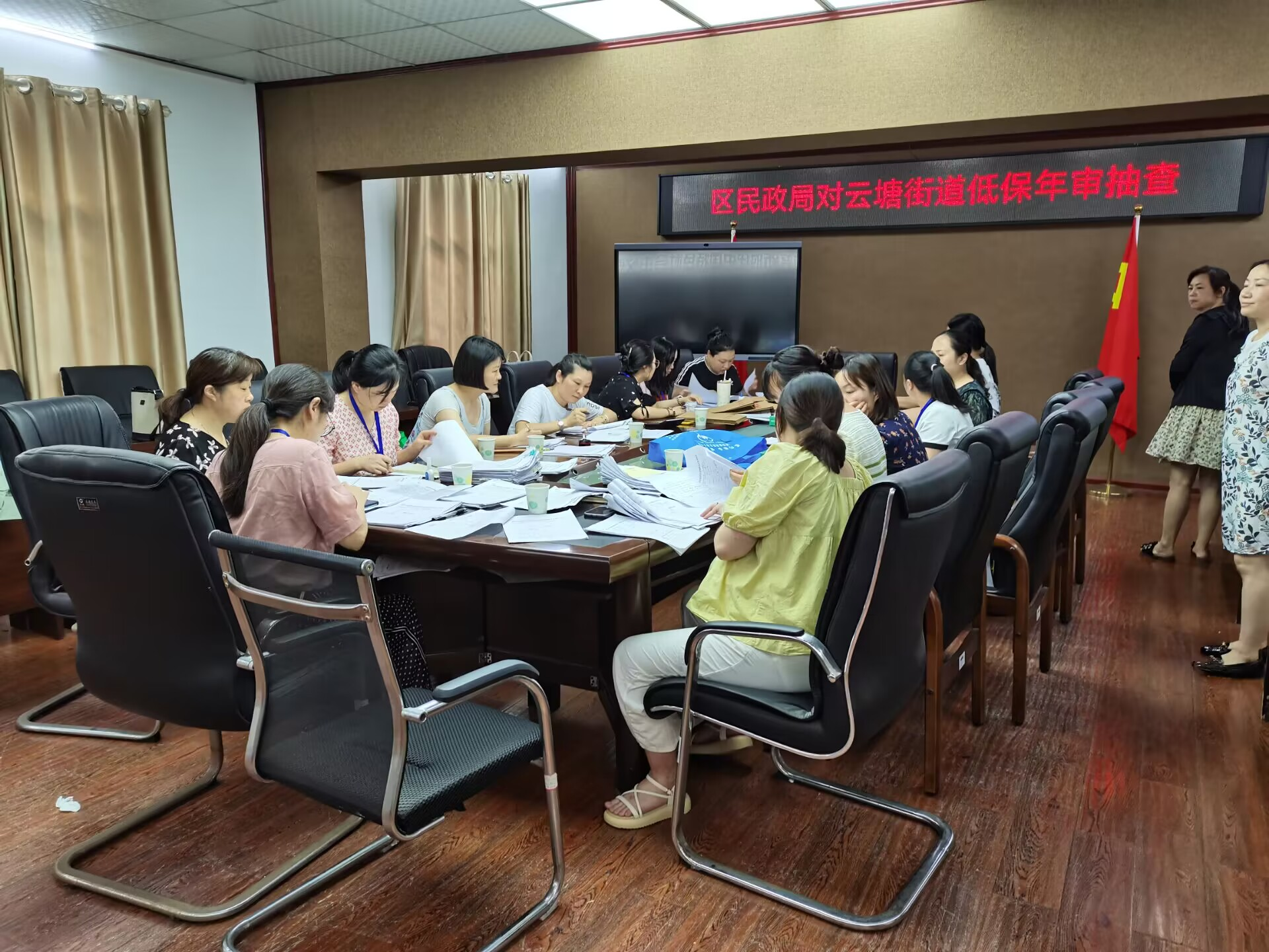 区民政局2024年城乡低保、特困人员复核工作圆满完成