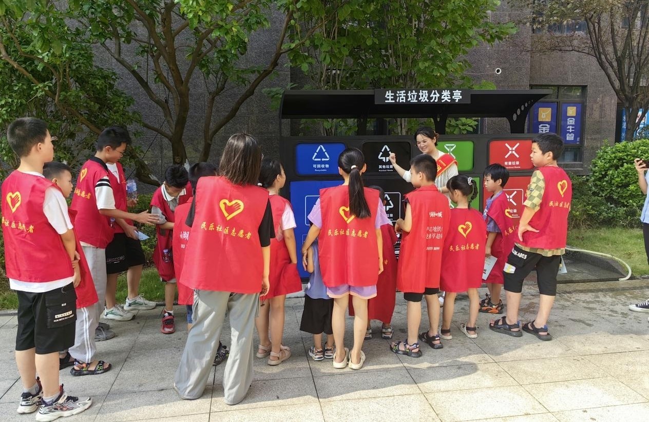 民乐社区开展“保护环境，垃圾分类”科普宣传活动