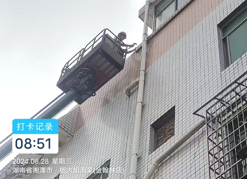 【扁平化治理】湘大社区：高效治理，保护居民“头顶上的安全”