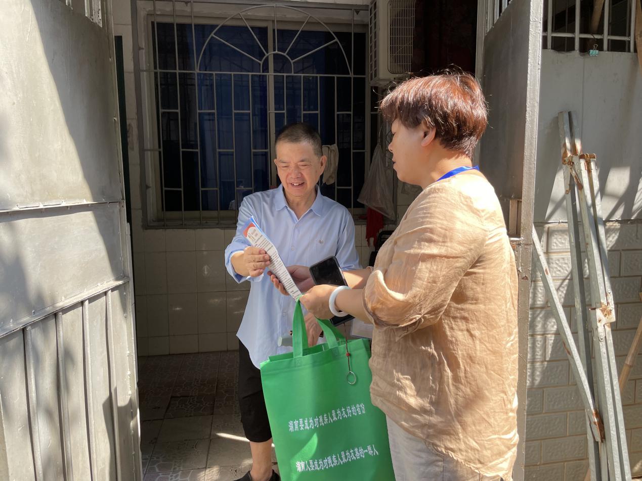 古梁巷社区：入户走访暖人心，关心关爱残疾人