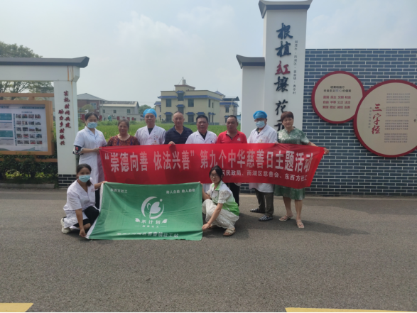 姜畲镇：开展“爱心义诊进乡村，慈善关怀暖人心”主题活动