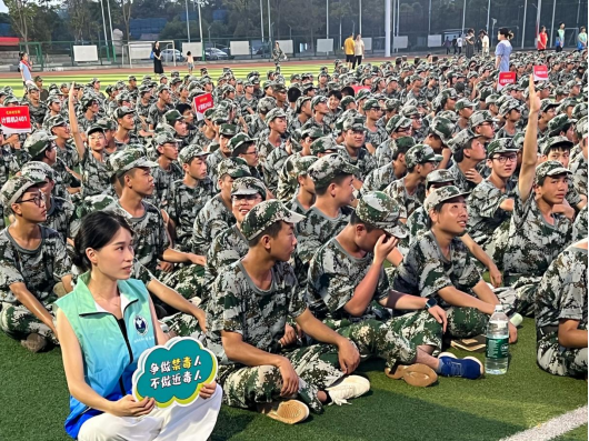 先锋街道：禁毒宣传进校园，解锁禁毒第一课