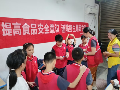 【平安雨湖】富民城社区：开展预防野生毒蘑菇中毒宣传活动