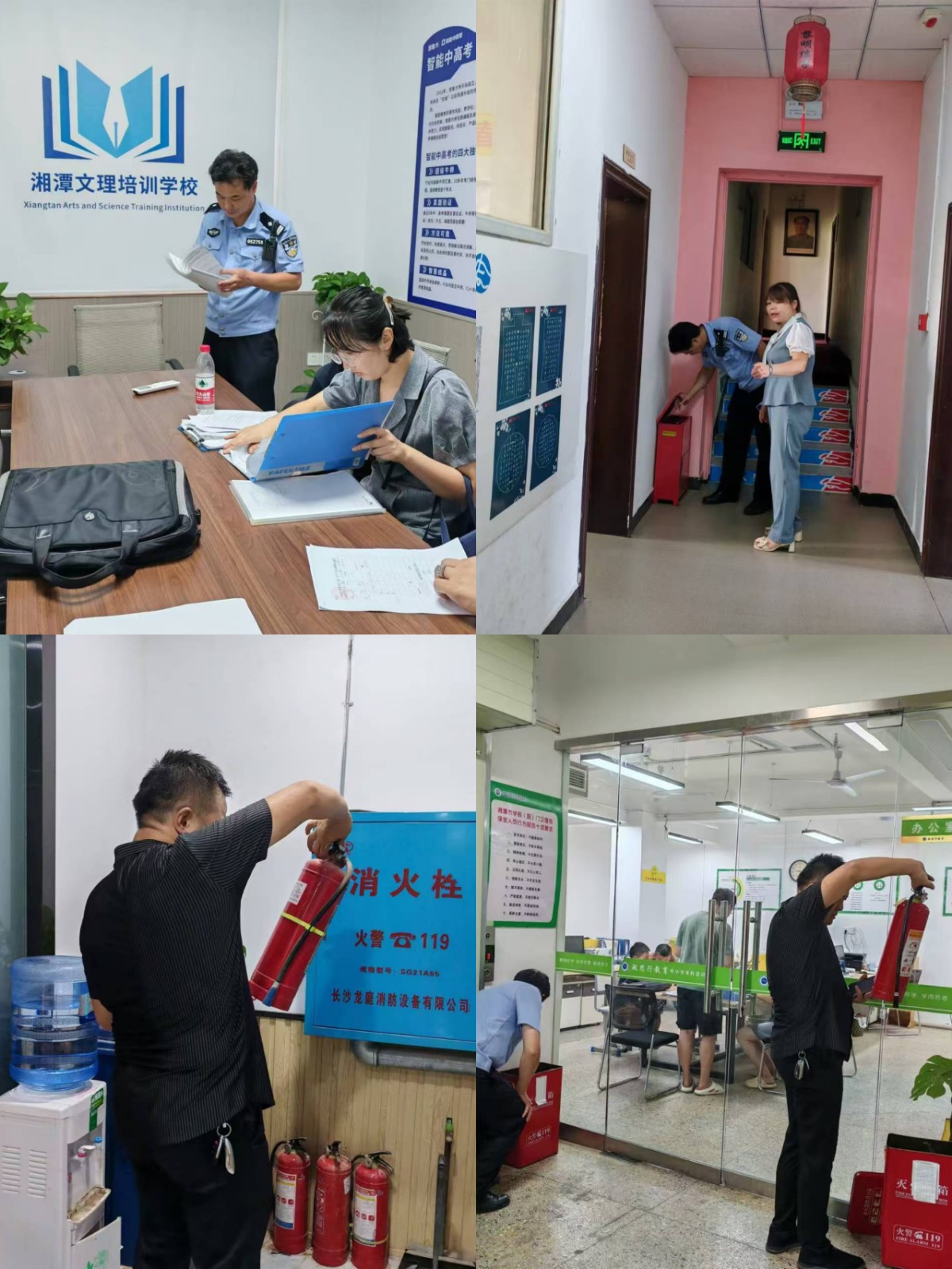 风车坪社区：护航开学季 严守“安全关”