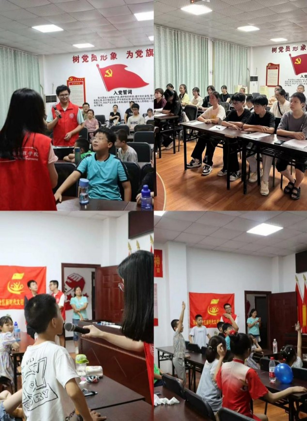 古梁巷社区：开展“开学第一课”青少年交通安全教育活动