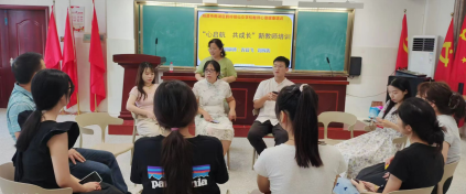 仙女（仁兴）学校：以“心”启新程，共筑教育梦