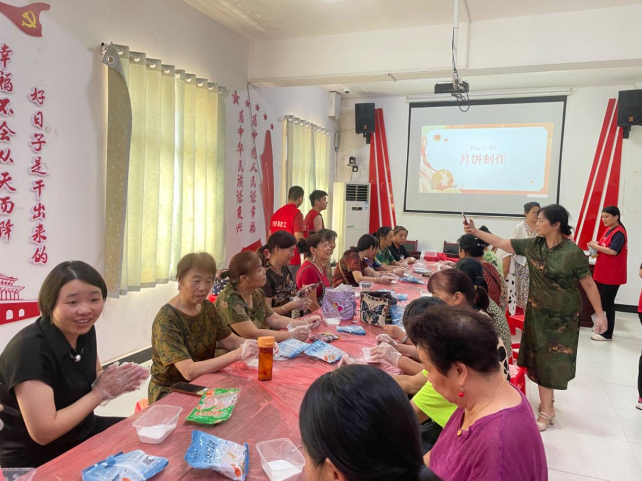 和平桥社区：中秋佳节话“廉洁” 最美家风共传承