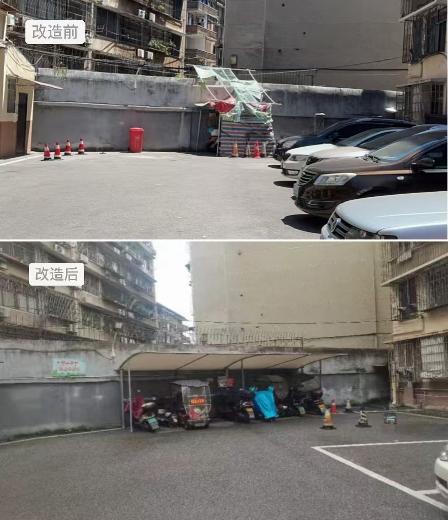 【我为群众办实事】车站路社区积极推进小区安装充电桩为民办实事、暖民心