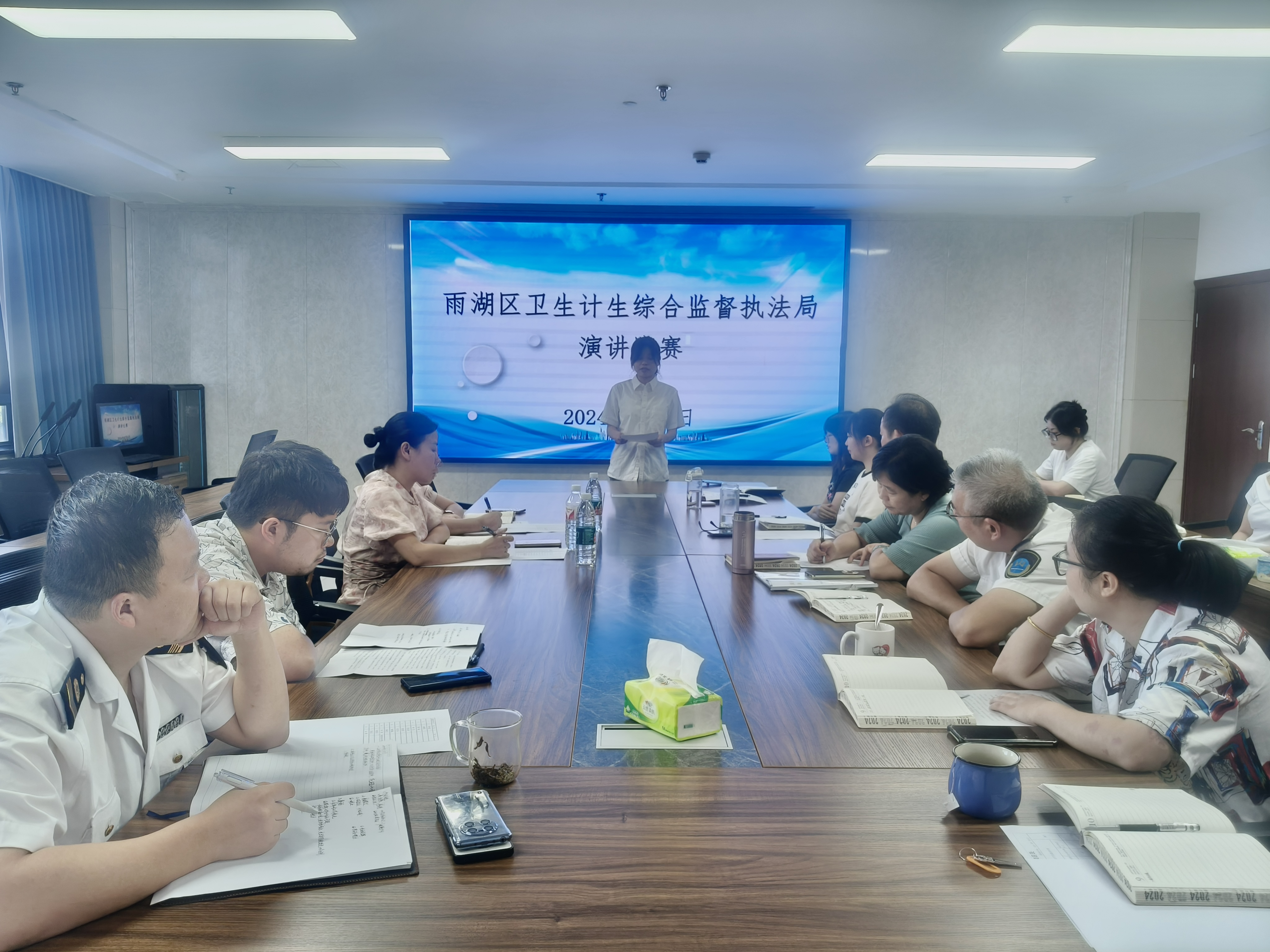 话担当展风采  区卫计执法局举办青年干部说演讲比赛