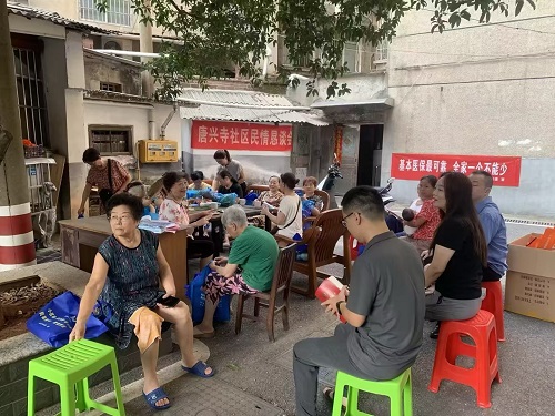【扁平化治理】唐兴寺社区：多部门联合召开民情恳谈会