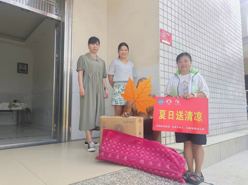 高坪村：开展2024年“夏日送清凉”活动