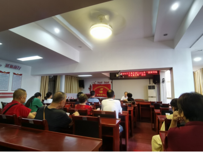 火车站社区：开展“共建网络安全 守护绿色家园” 宣传活动